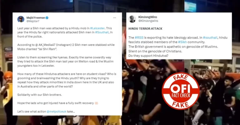 સાઉથહોલ ઘટનાની હકીકત : સ્વતંત્રતા દિવસ પર આયોજિત હિંસામાં ખાલિસ્તાનીઓની સંડોવણીનો ખુલાસો