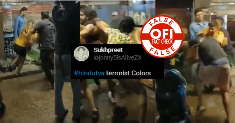 હિંદુત્વ આતંકવાદી વર્ણનને ખતમ કરી રહ્યું છે, વાયરલ વિડિયો માં લડી રહેલા દંપતી હિન્દુ નથી