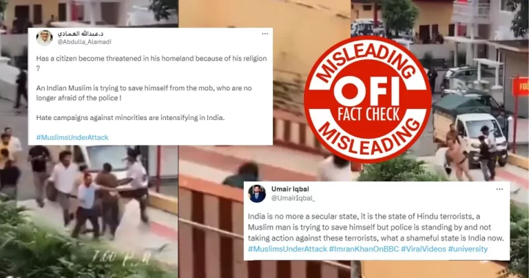 ગુમરાહ કરતા મુસ્લિમ યુવકને માર મારવાનો વીડિયો, દેહરાદૂનનો વીડિયોને હરિયાણા હિંસા સાથે જોડાયો