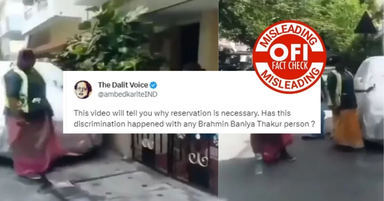 વિડિયોમાં મહિલા સેનિટેશન વર્કર્સને જ્ઞાતિવાદના ભેદભાવનો સામનો કરવો પડ્યો નથી, વિડિયો જાગૃતિ લાવવા માટે બનાવવામાં આવ્યો હતો