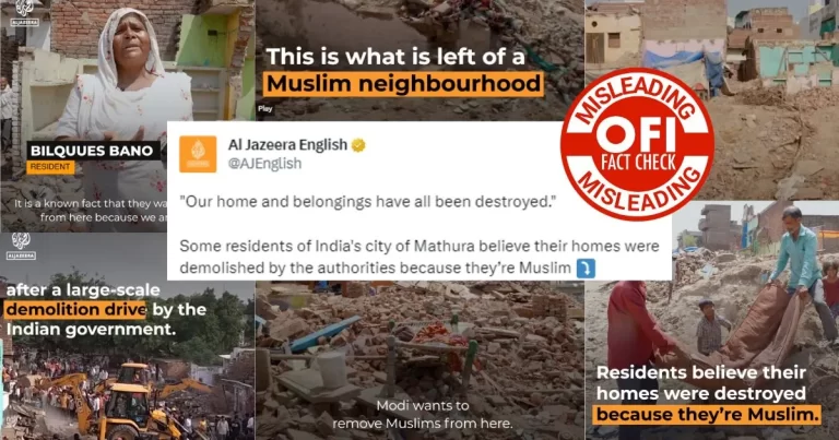 અલ-જઝીરા એ આ વખતે મથુરા અતિક્રમણ ડિમોલિશન ડ્રાઇવ અંગે ખોટી માહિતી ફેલાવી