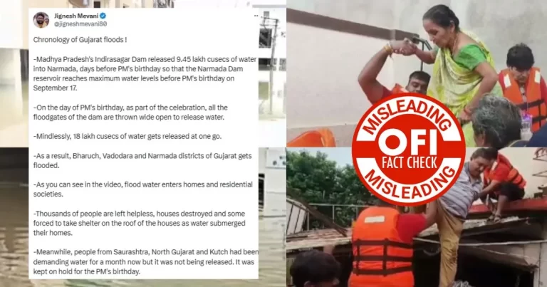 જીગ્નેશ મેવાણીના દાવાથી વિપરીત, ભરૂચ અને અંકલેશ્વર વિસ્તારમાં પૂર એ માનવસર્જિત આફત નથી