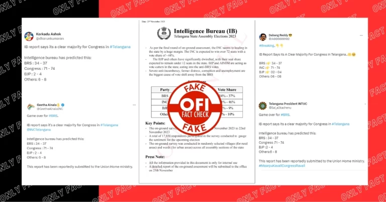 તેલંગાણા ચૂંટણી પહેલા કોંગ્રેસના સમર્થકો IB દ્વારા બનાવટી ઓન-ગ્રાઉન્ડ એસેસેસ રિપોર્ટ શેર કરે છે.