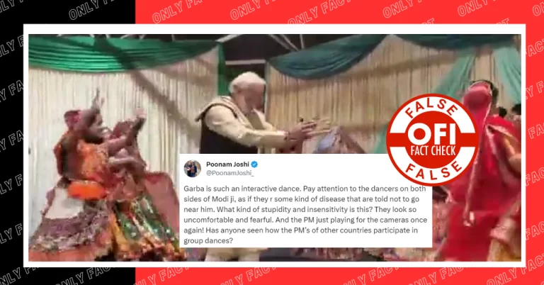 PM મોદીએ મહિલાઓ સાથે નહોતા રમ્યા ગરબા , વિકાસ મહંતેનો વીડિયો વાયરલ