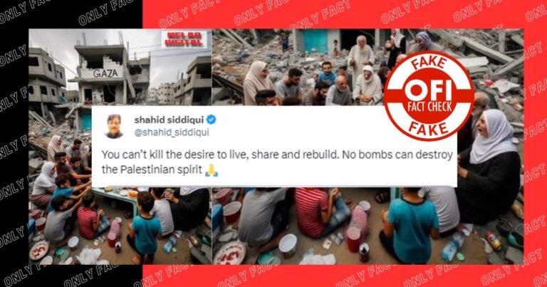 હમાસ ના સમર્થકોએ વહેંચાયેલ ભોજન પર ઉદ્ધત પેલેસ્ટિનિયન ભાવના દર્શાવવા માટે AI-જનરેટેડ છબી ફેલાવી