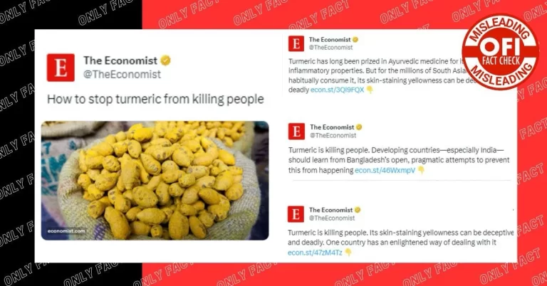 ભારતના સમય-સન્માનિત ઉપાય સામે અર્થશાસ્ત્રીની દૂષિત ઝુંબેશનું અનાવરણ: હળદર