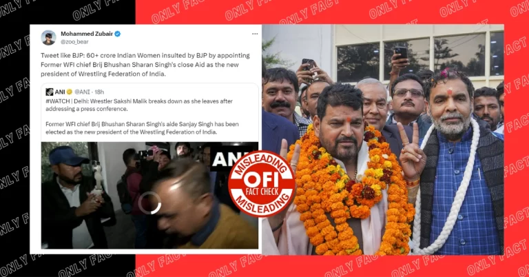 ભારતમાંથી નહીં પશુધન કેરિયરમાં પશુઓના પરિવહનને દર્શાવતો વાયરલ વીડિયો