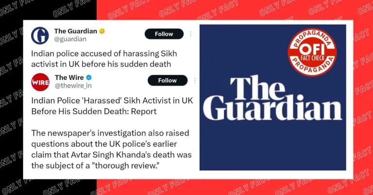 ધ ગાર્ડિયન પન્નુન વિવાદના મોજા પર સવારી કરવા માટે અવતાર સિંહ ખંડાના ભૂતને પુનર્જીવિત કરે છે: સંપૂર્ણ વાર્તા વાંચો