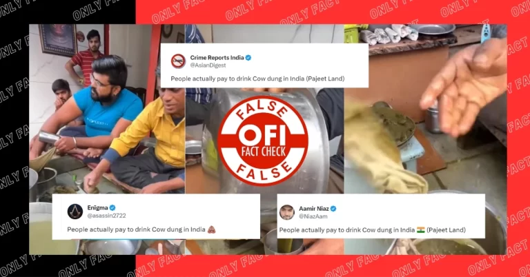 ના, વાયરલ વીડિયોમાં વ્યક્તિ દૂધમાં ગાયનું છાણ મિક્સ નથી કરી રહ્યો, પરંતુ દૂધમાં ગાંજો મિક્સ કરી રહ્યો છે.