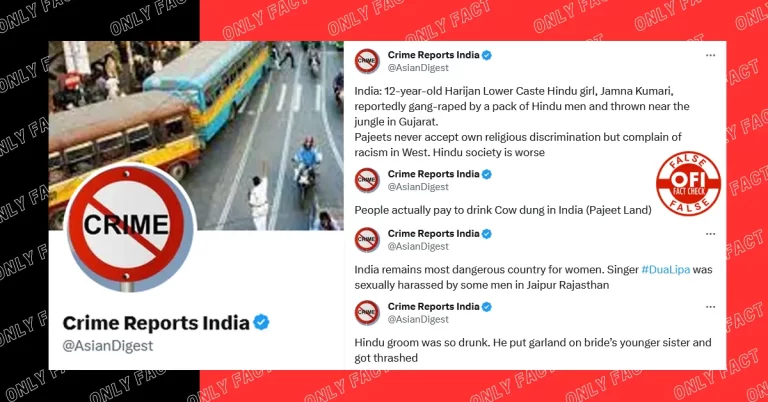 ક્રાઇમ રિપોર્ટ્સ ઇન્ડિયા: હિંદુઓ અને ભારતને ધિક્કારતો પ્રચાર