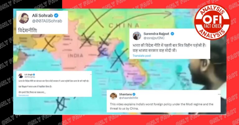 ભારત અને ચીન વિશે ખાન સરનો વાયરલ વીડિયો ભ્રામક છે, અહેવાલ વાંચો