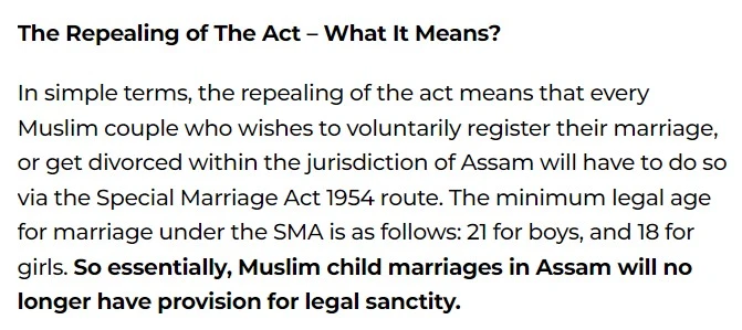 શું આસામ સરકાર દ્વારા મુસ્લિમ મેરેજ એક્ટ 1935 ને રદ્દ કરવાથી મુસ્લિમ યુગલોને લગ્ન કરવામાં અવરોધ આવશે?