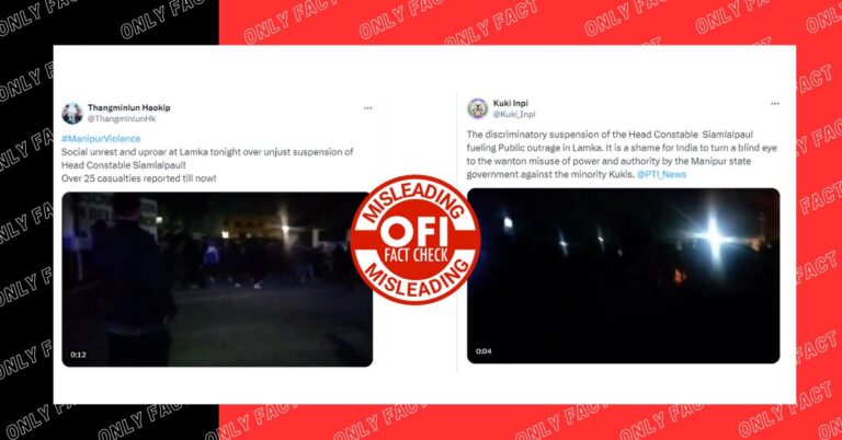 મણિપુર: સશસ્ત્ર બદમાશો સાથેના સંબંધોનો ખુલાસો કરતા વાયરલ વીડિયોને પગલે હેડ કોન્સ્ટેબલને સસ્પેન્ડ કરવામાં આવ્યો