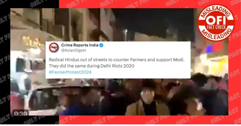 ખેડૂતો સામે હિંદુઓ રસ્તા પર આવ્યા? 4 વર્ષ જૂનો વીડિયો ભ્રામક દાવા સાથે વાયરલ થયો છે