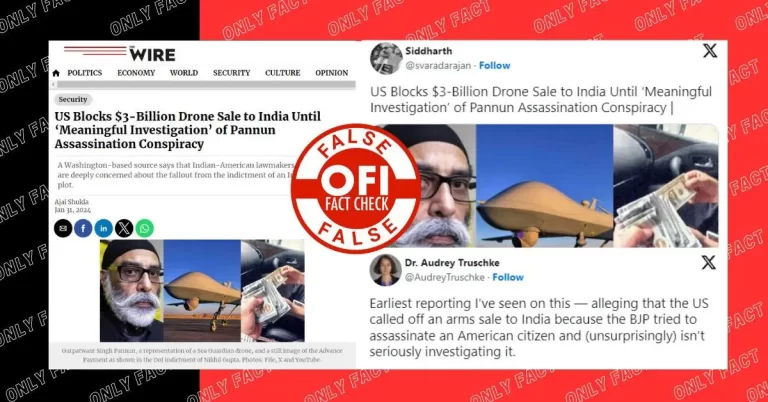 યુએસ ગ્રીનલાઇટ્સ ભારત સાથે $3.99 બિલિયન ડ્રોન ડીલ; યુએસ-ભારત સંબંધોને નબળી પાડવાના વાયરના પ્રયાસ પાછળના હેતુઓને ઉજાગર કરો