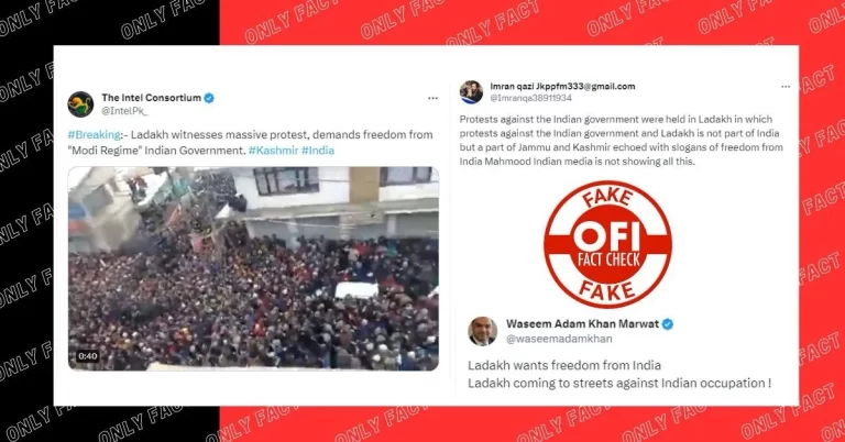 પાકિસ્તાની સોશિયલ મીડિયા વપરાશકર્તાઓ ખોટી માહિતી ફેલાવે છે; લદ્દાખના વિરોધીઓ ભારતથી અલગ થવાના નહીં પણ રાજ્યના દરજ્જાની હિમાયત કરે છે