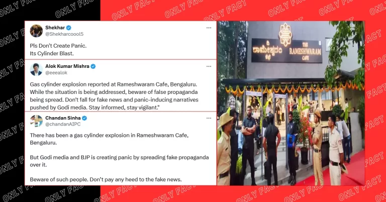 કોંગ્રેસના નેતાઓ અને સમર્થકોએ બેંગલુરુ રામેશ્વરમ કાફે બોમ્બ વિસ્ફોટને ગેસ સિલિન્ડર વિસ્ફોટ સાથે જોડ્યો હતો.